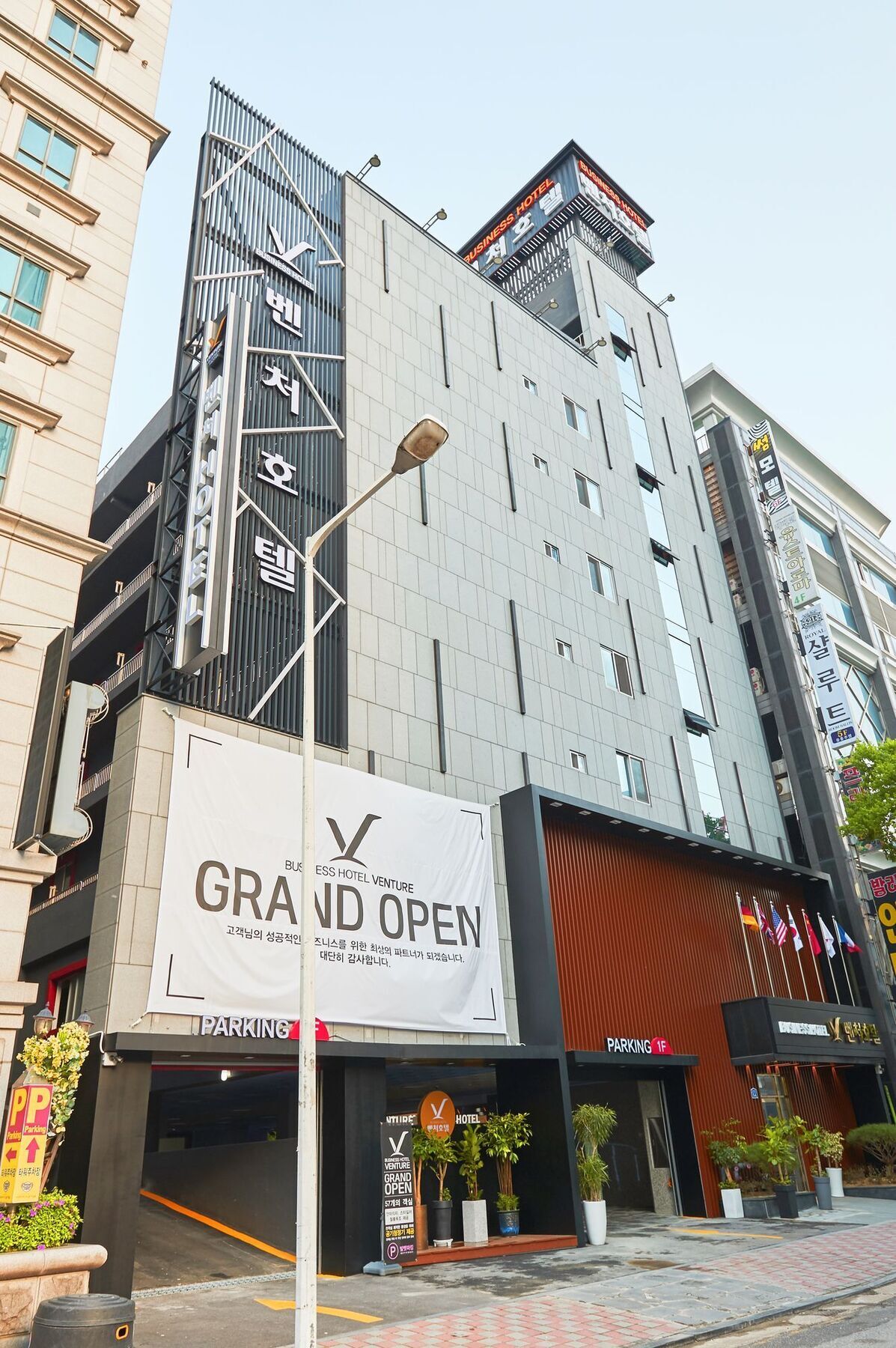 Venture Hotel Gwangju Metropolitan City Bagian luar foto